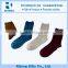 coolmax cycle sock manufacture , coolmax sock custom wholesale