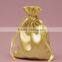 Top Style Gold Plain Wedding Satin Gift Bag