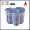 preservative film factory supply,high quality food wrap film