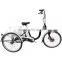 24" Alloy Electric Shopping Tricycle(FP-ETRI01)