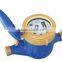 WATER METER (LXSY-15E ~ 50E)