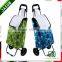 Hot sale Pooyo 600D small trolley bag B2D-08