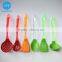 High standard silicone german kitchen utensils