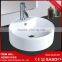 Modern House Design Bathroom Vessel Undermount Trough Sink