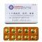Packing Production Line