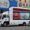 2016 Hot Selling customize rental led trailer boards