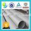 AISI A312 304 stainless steel tube trader