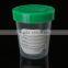 120ML Medical Plastic Urine Cup,urine Sample Cup Urine Container