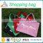 Hot sell in China !Factory Direct! Various Fabric and Pattern reusable shopping bag,pp woven