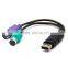 High Quality USB to PS2 Cable for keyboard &mouse
