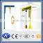 2 ton column suspension crane