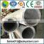 corrugated stainless steel pipe