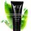 Blackhead Remover Deep Cleansing Face Mask Nose Acne Blackhead Remover AFY Resist Oily Skin Facial Mask