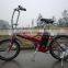 Green portable electric folding bicycle, battery power electric motor bike by Hongdu