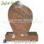 Multicolour Red Granite Monument