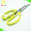 Stainless Steel, Heavy Duty - Come-Apart Kitchen Scissors