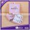 High quality perfume box ,perfume paper box wholesale