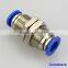 2015 hot selling factory wholesale Quick Pneumatic Connector Plastic Pneumatic Fitting TYPE PMM