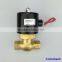 2015 hot selling factory wholesale 2L SOLENOID VALVE 2 WAY SOLENOID VALVE 2 WAY 2 POSITION SOLENOID VALVE