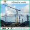2015 New Rapid Installation Self Erection Tower Crane