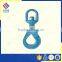 G80 CLEVIS SELF LOCK SAFETY LIFTING HOOK