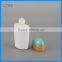 Cosmetic pe lotion bottle
