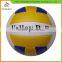 Top selling super quality inflatable beach volleyball wholesale