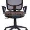 Wholesale Office Ergonomic Mesh Chair HC-4905