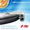 door weather strip with adhesive rubber
