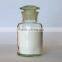Rodenticide, best price for Brodifacoum 95%TC, 0.005%Bait, Kill rats/mouse, [56073-10-0] formerly [66052-95-7]
