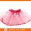 Children puffy skirt ,fairy ballet tutu skirt, tutu skirt for girls