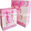 China Cute baby paper gift bag with cotton ribbon handle