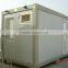 Hot sale prefab flatpack office/living room container house