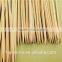 bbq tool 18cm bamboo paddle sticks