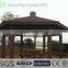 plastic composite landscape garden pergola curtains