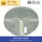 Ningbo High Precision machining service For aluminium ingot distributor