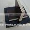 South Africa Market cheap 9mm Black Film Faced Plywood