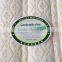 Pillow Top Double Sided Bonnel Spring Plush Bed Mattress