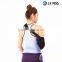 Medical orthopedic arm broken elbow brace Arm Sling/Arm Support Brace