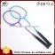 Super Durability PU Aluminium Alloy Badminton Graphite Fiber Racket without Joint For Practice