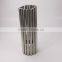 Chef Collection Foldable Metal Stainless Steel Fruit Basket Decoration