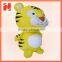 2014 sweety ,lovely adorable stuffed plush animal, plush baby toys