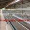 Hot-galvanized Layer Chicken Houses