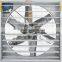 Poultry farm centrifugal ventilation exhaust fan