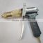 High pressure cleaning machine gun metal spray gun water gun 0005