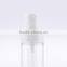Empty cosmetic bottle in 60ml capacity with custom made color