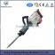 Electric Power Tools Demolition Hammer 1850w