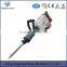 Electric Demolition Hammer 3600W