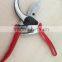 High quality pruning shear SE370 on hot sale