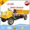 mini small dump truck for sale/heavy loading mini 3 ton dump trucks for sale